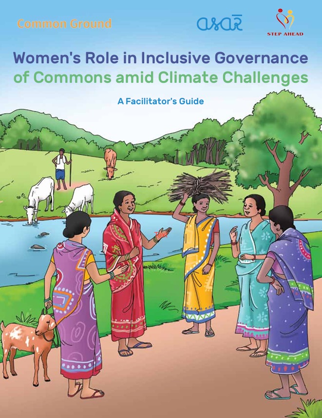 Facilitator's Guide-  Women’s Role in inclusive Governance of Commons amid climate Challenges